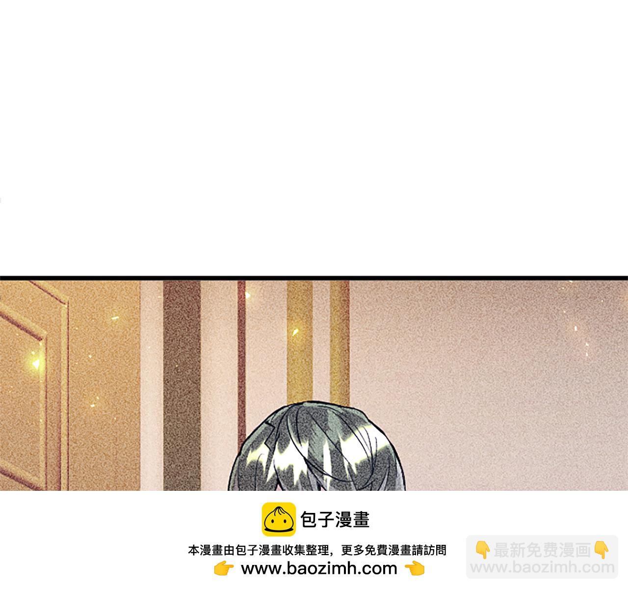 第68话 有妖怪(1/5)-第68话