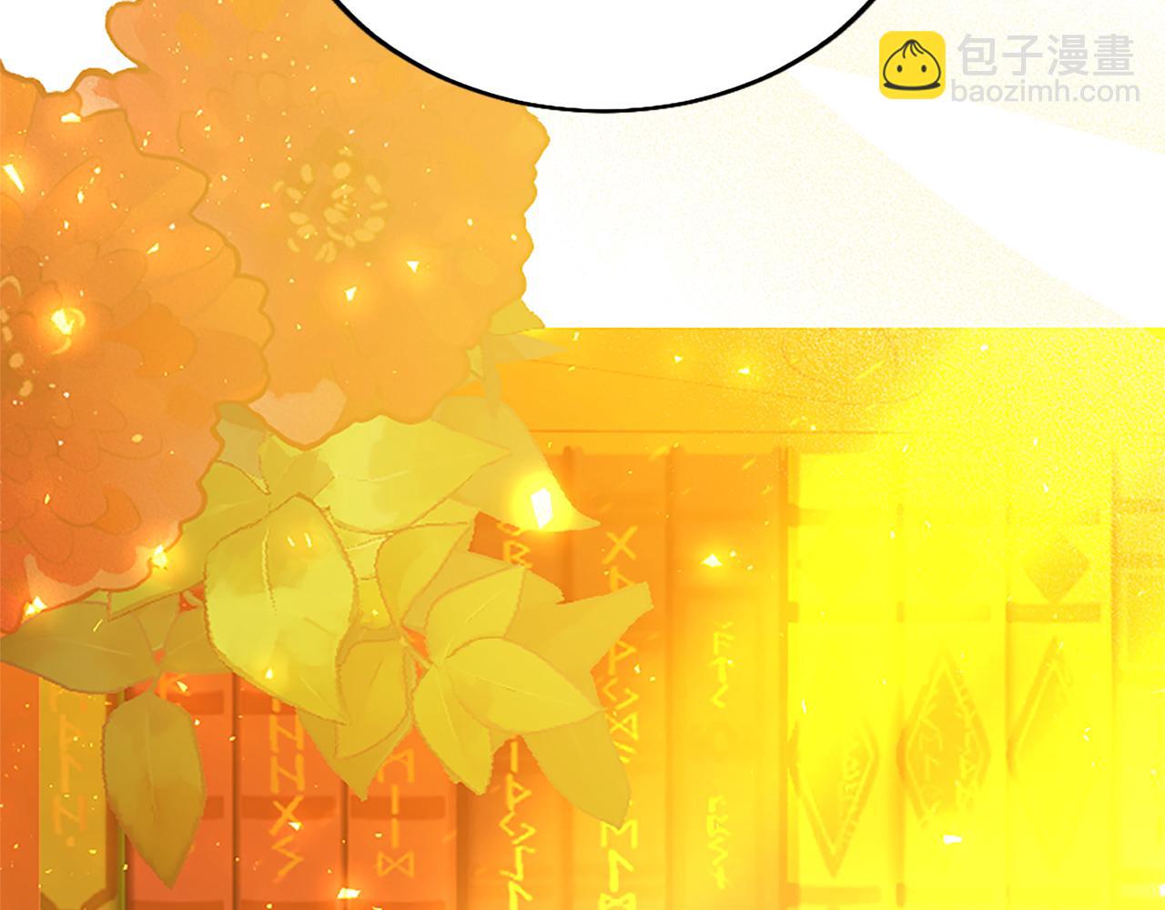 第68话 有妖怪(1/5)-第68话