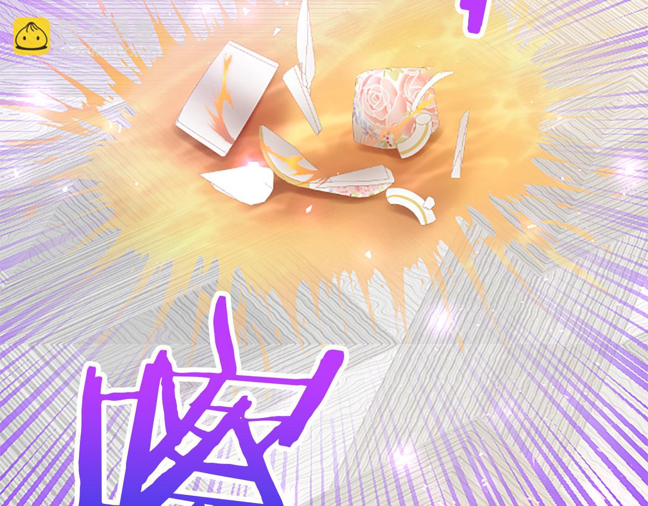 第8话 凯尔出手(1/4)-第8话