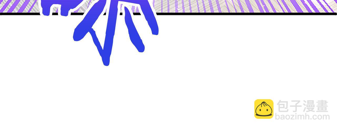 第8话 凯尔出手(1/4)-第8话