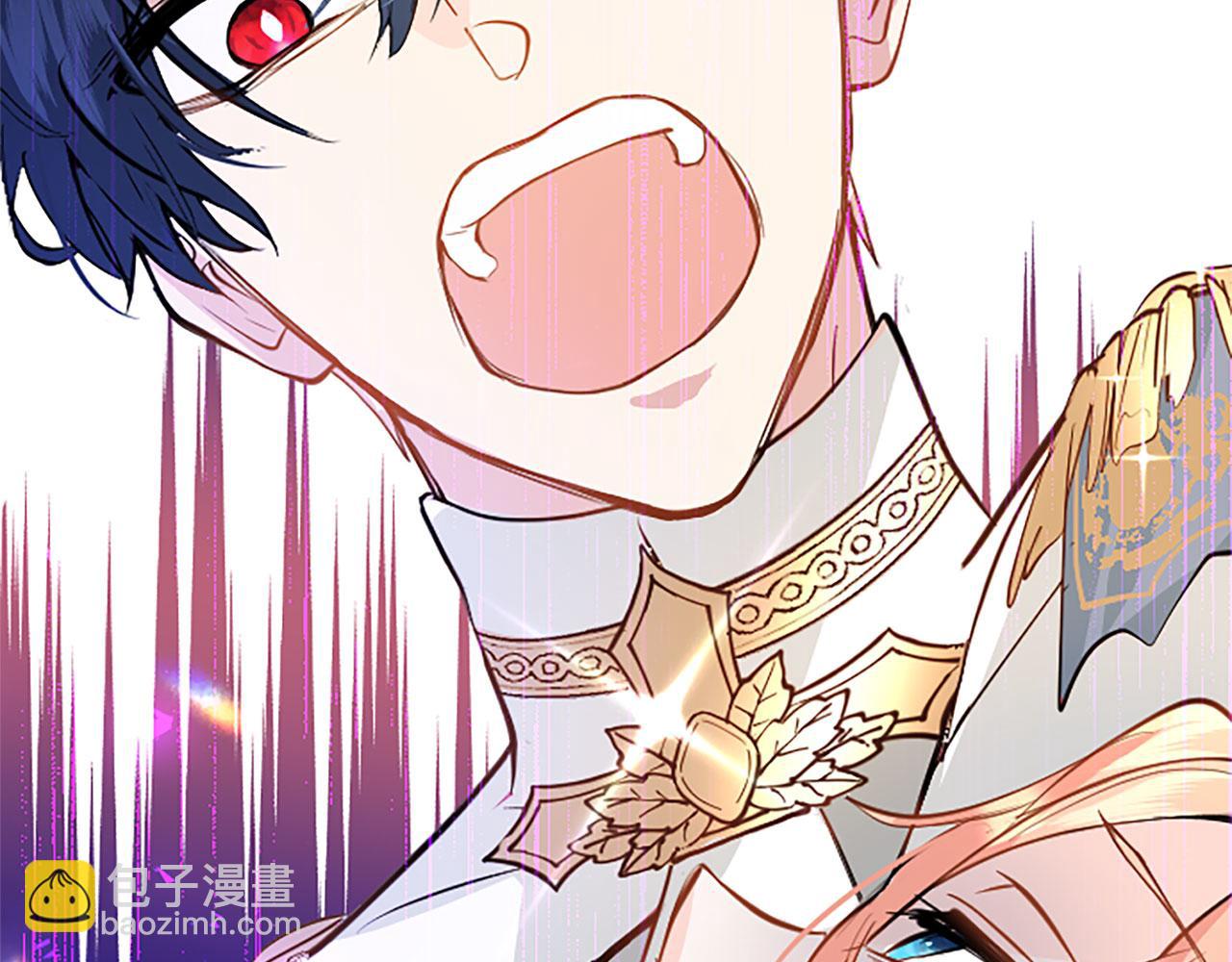 第8话 凯尔出手(1/4)-第8话