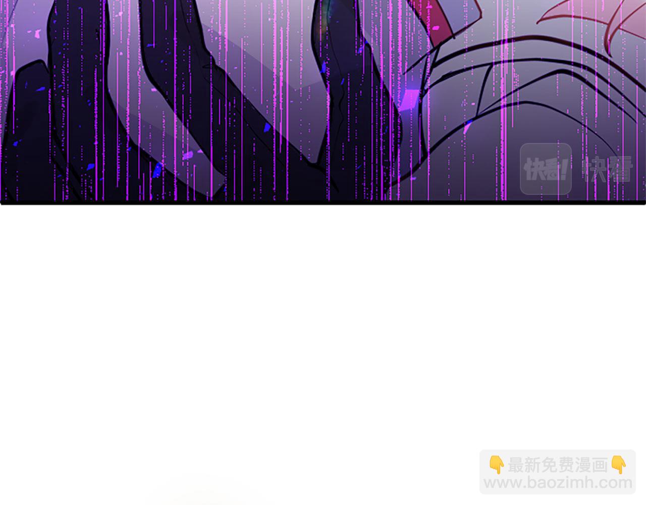 第8话 凯尔出手(1/4)-第8话