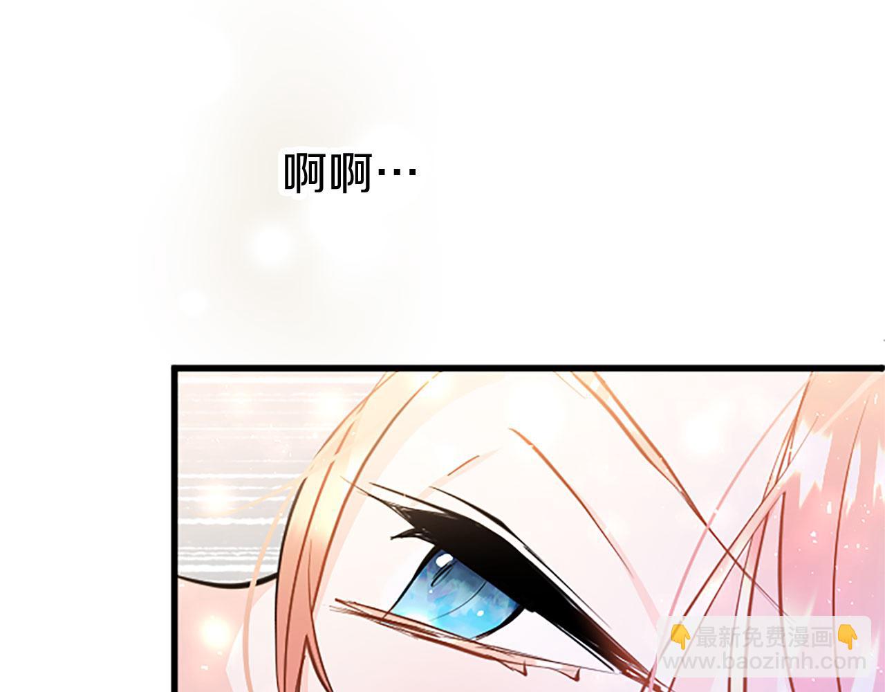 第8话 凯尔出手(1/4)-第8话