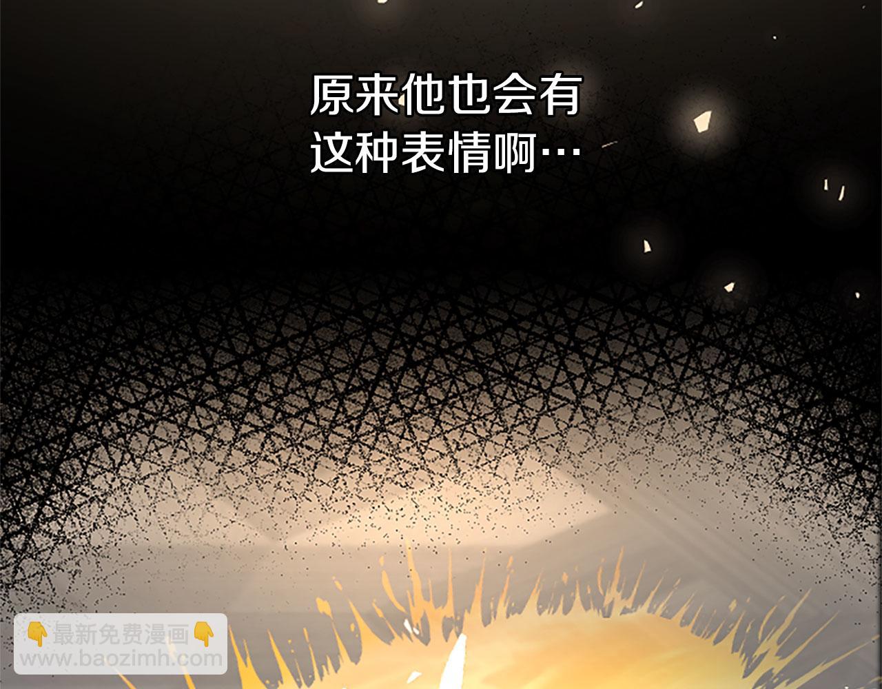 第8话 凯尔出手(1/4)-第8话