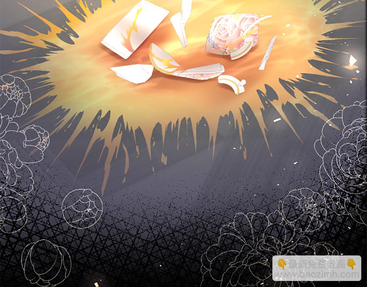 第8话 凯尔出手(1/4)-第8话