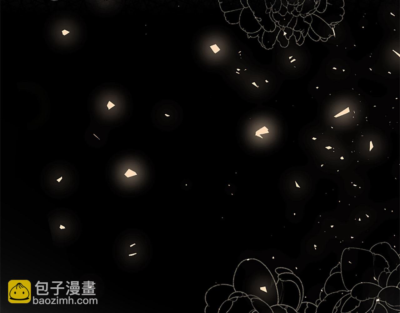 第8话 凯尔出手(1/4)-第8话