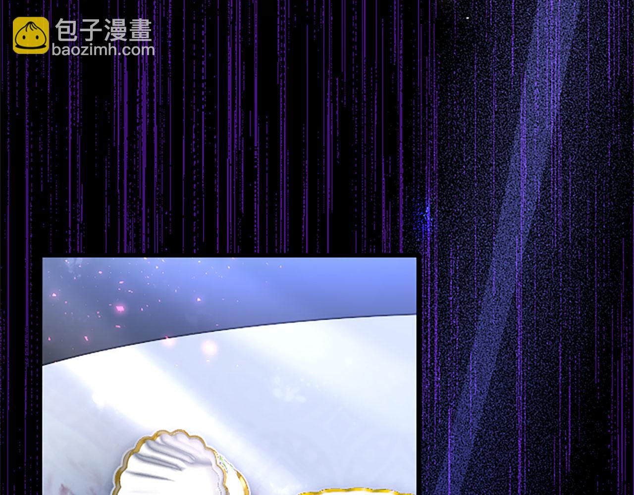 第8话 凯尔出手(1/4)-第8话