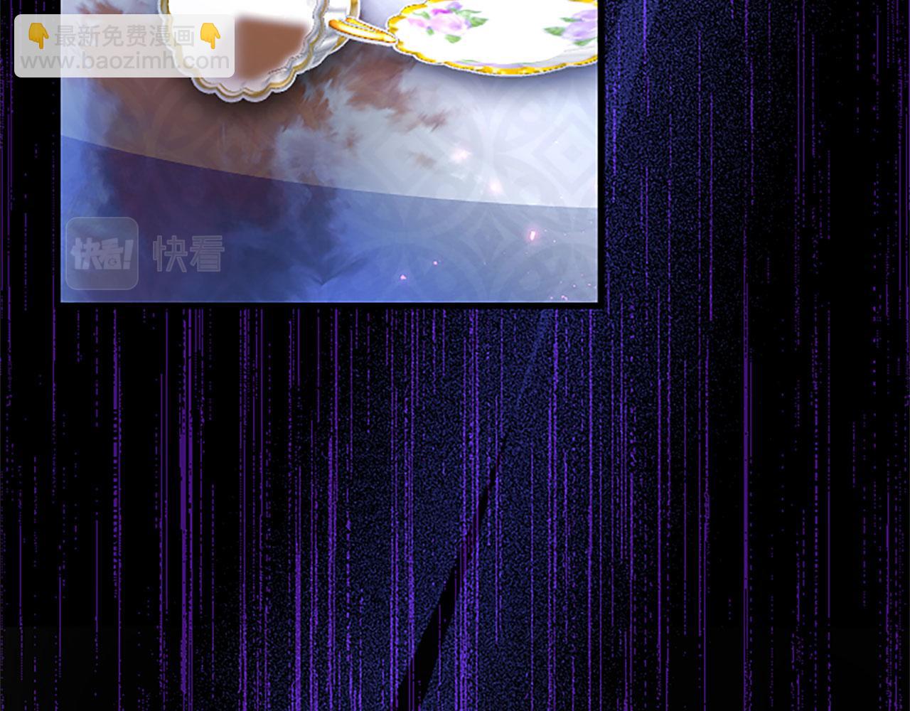 第8话 凯尔出手(1/4)-第8话