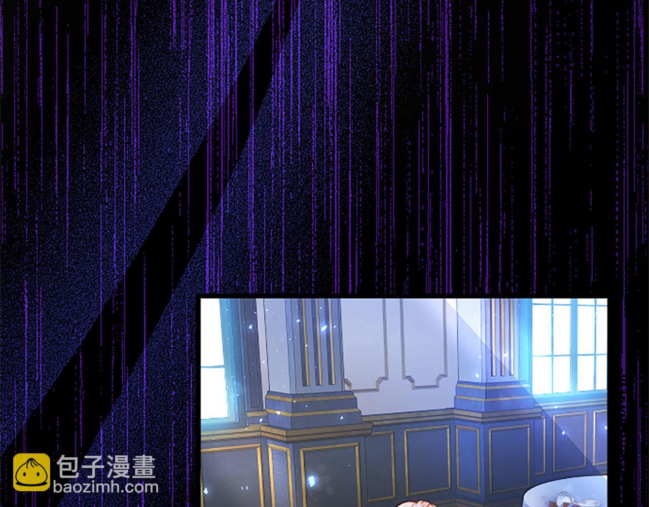 第8话 凯尔出手(1/4)-第8话