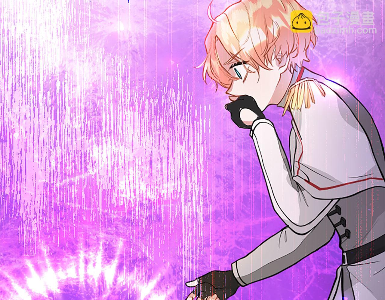 第8话 凯尔出手(1/4)-第8话