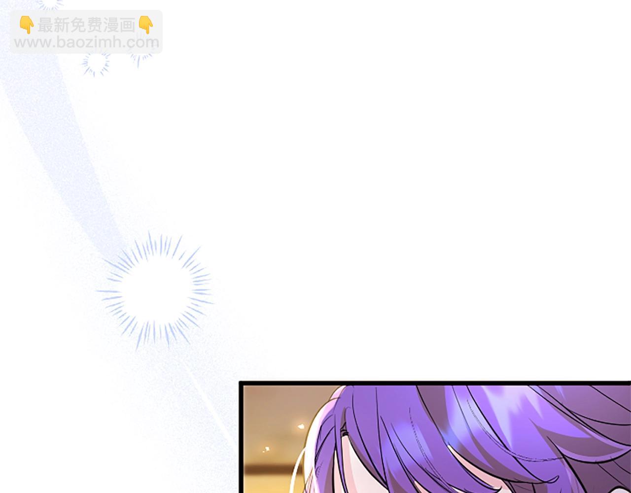 第70话 解除婚姻(1/3)-第70话