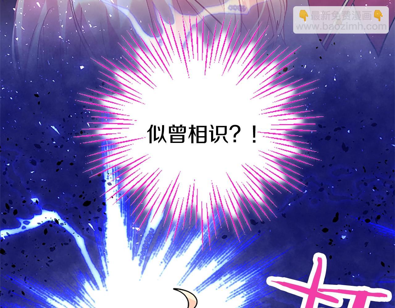 第70话 解除婚姻(1/3)-第70话