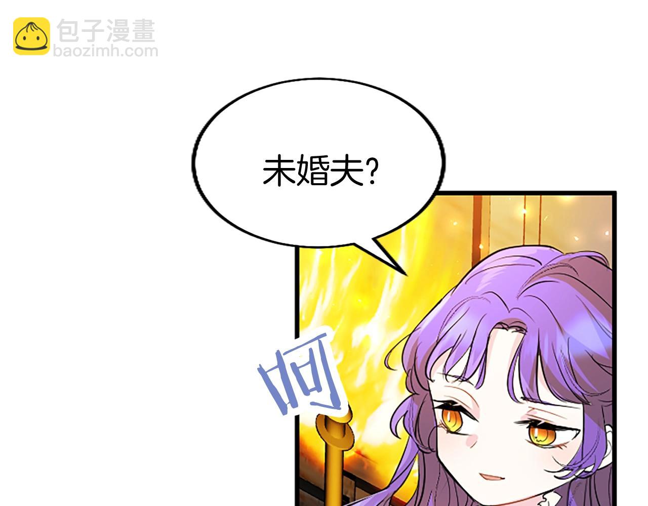 第70话 解除婚姻(1/3)-第70话