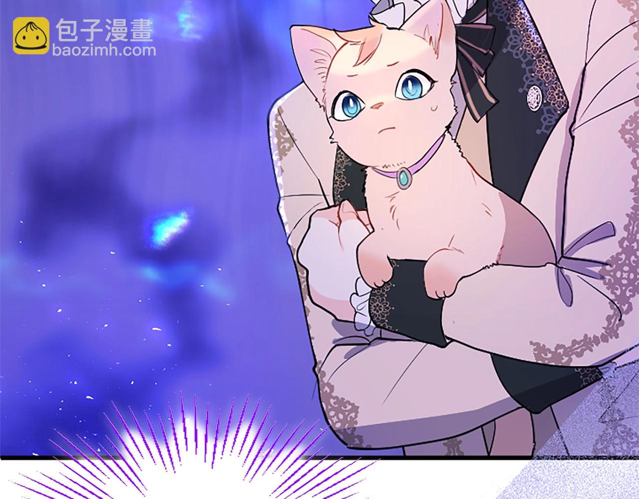 第74话 幕后黑手(1/3)-第74话