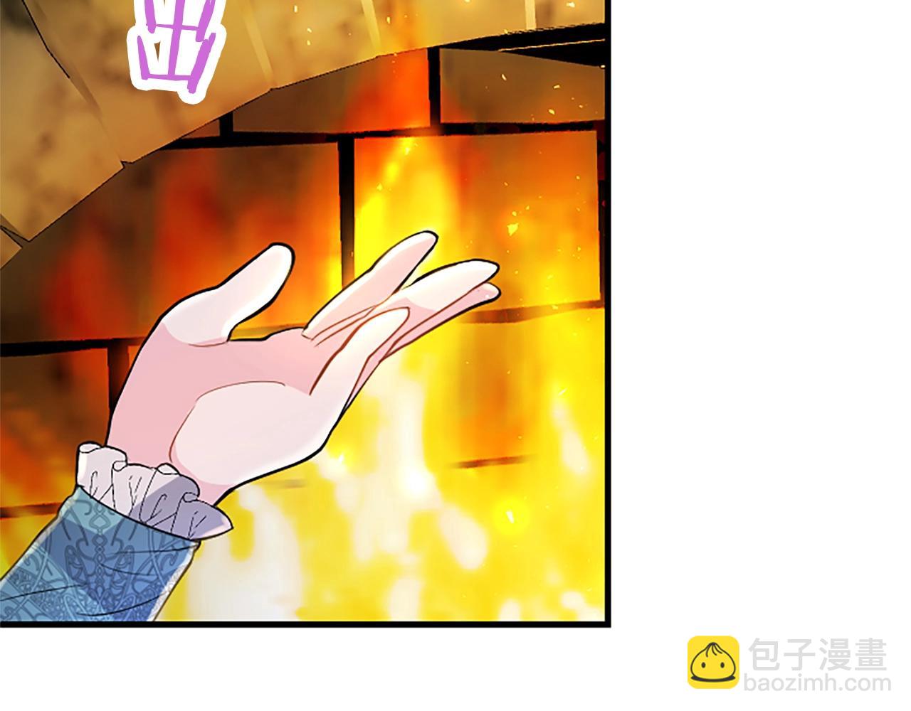 第74话 幕后黑手(1/3)-第74话