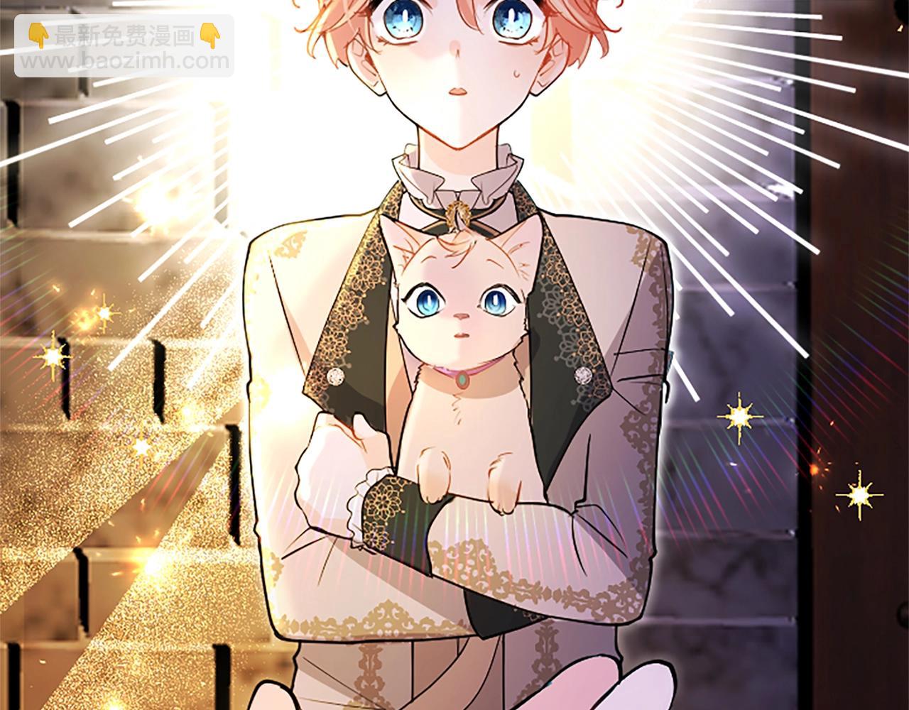 第74话 幕后黑手(1/3)-第74话