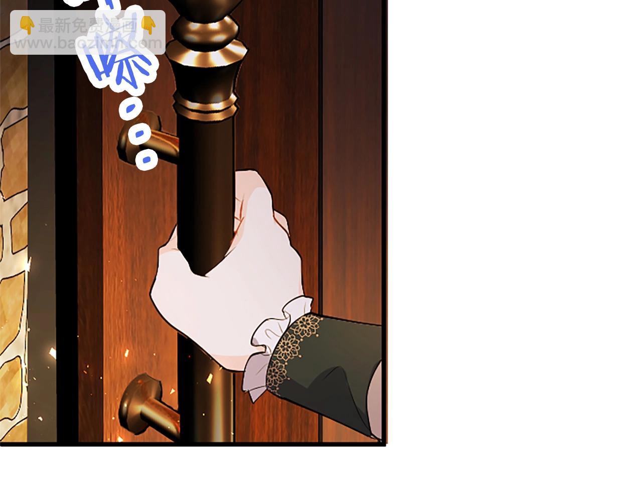 第74话 幕后黑手(1/3)-第74话