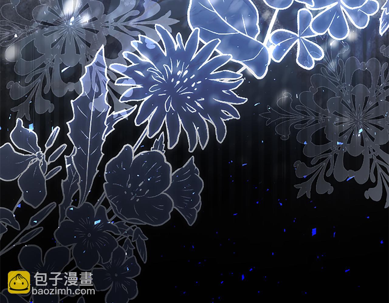 第76话 暴风雪(1/5)-第76话