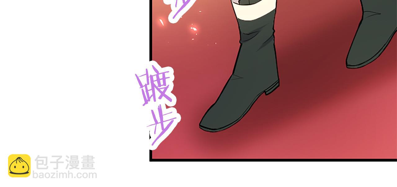 第76话 暴风雪(1/5)-第76话