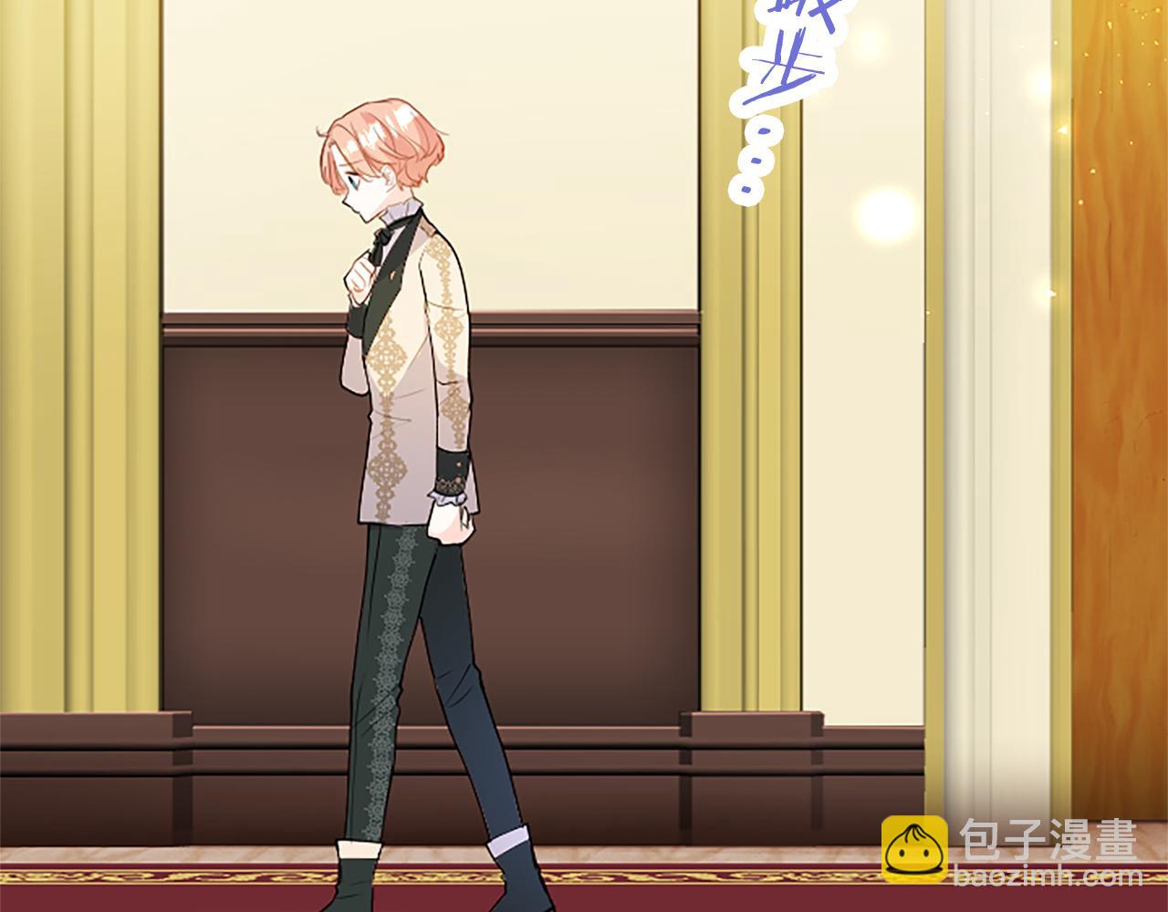 第76话 暴风雪(1/5)-第76话