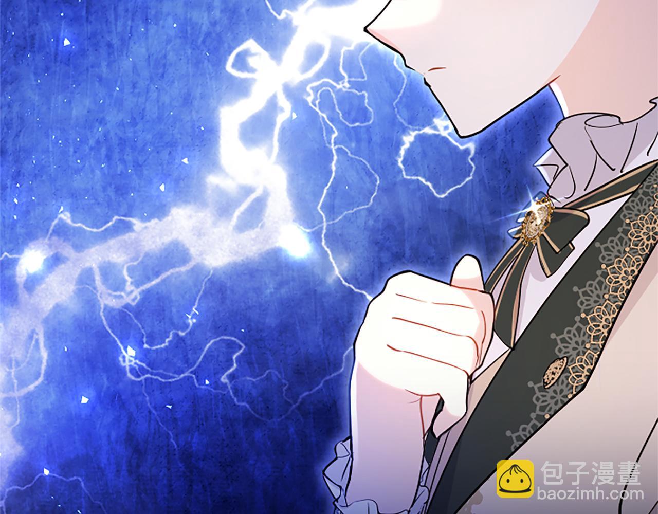 第76话 暴风雪(1/5)-第76话