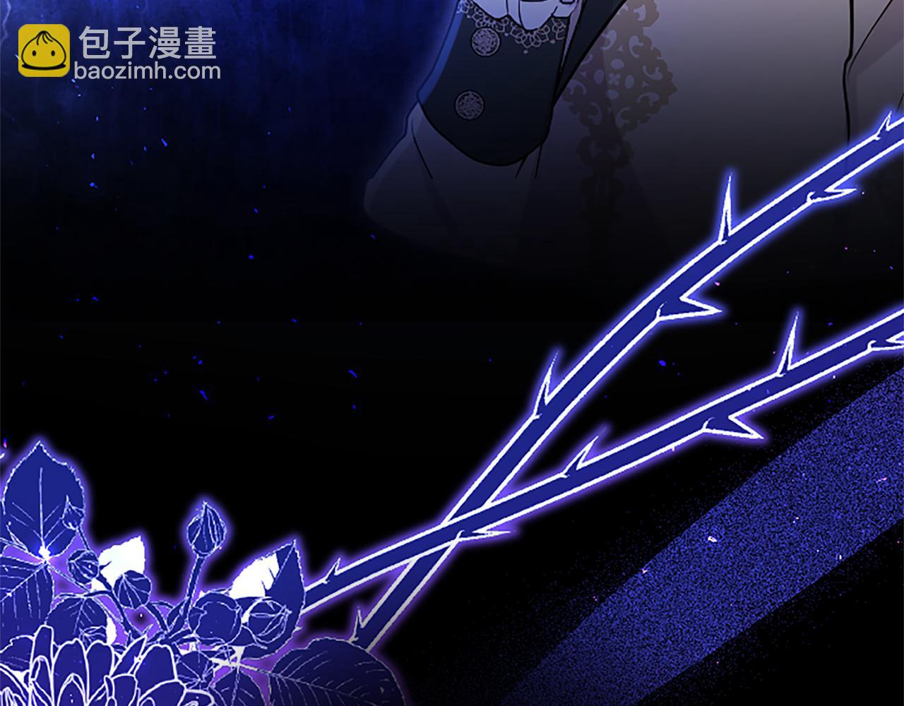 第76话 暴风雪(1/5)-第76话