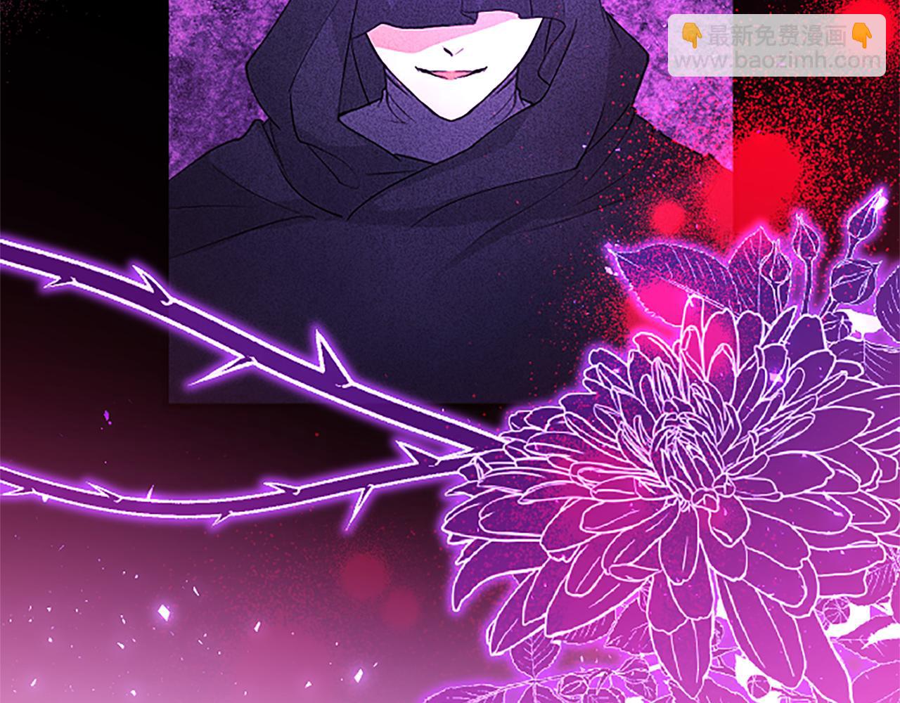 第76话 暴风雪(1/5)-第76话