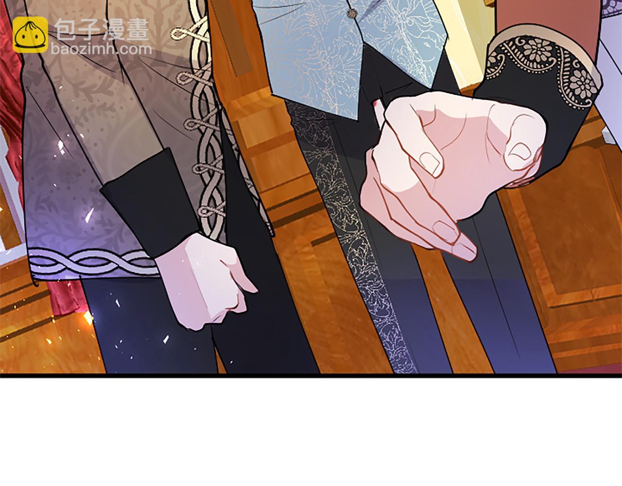 第76话 暴风雪(1/5)-第76话