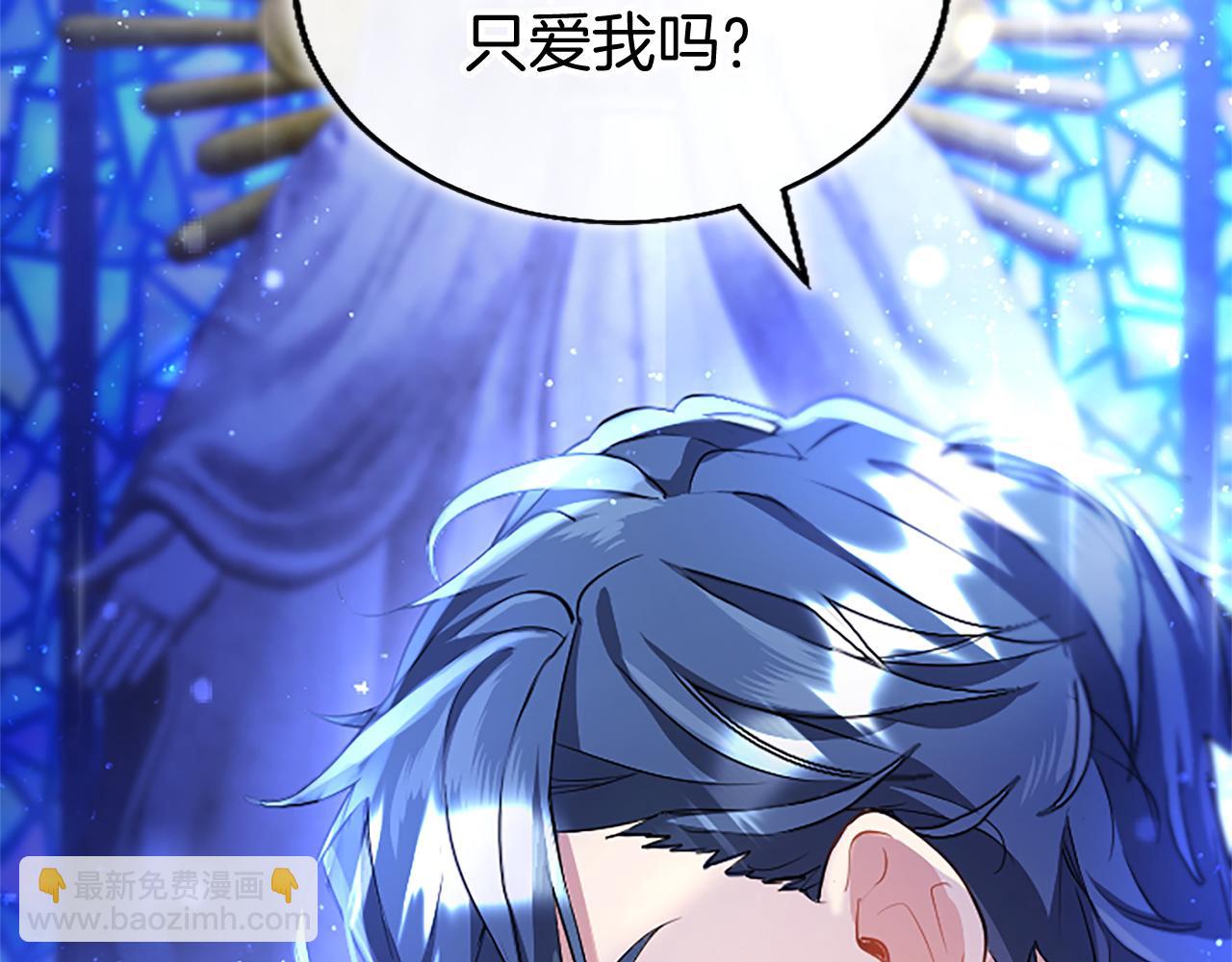 第78话 难以言明的情感(1/5)-第78话