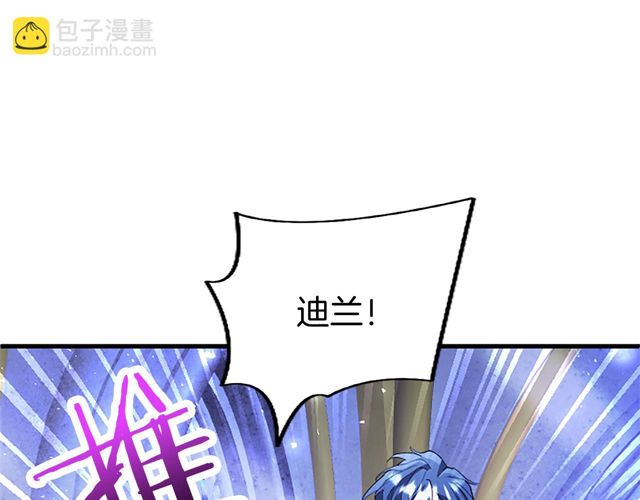 第78话 难以言明的情感(1/5)-第78话