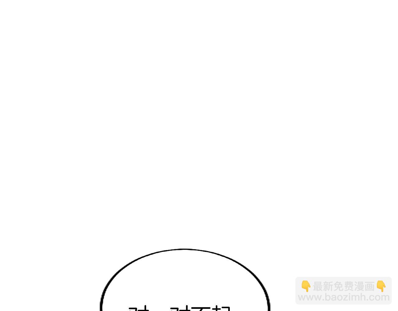 第78话 难以言明的情感(1/5)-第78话