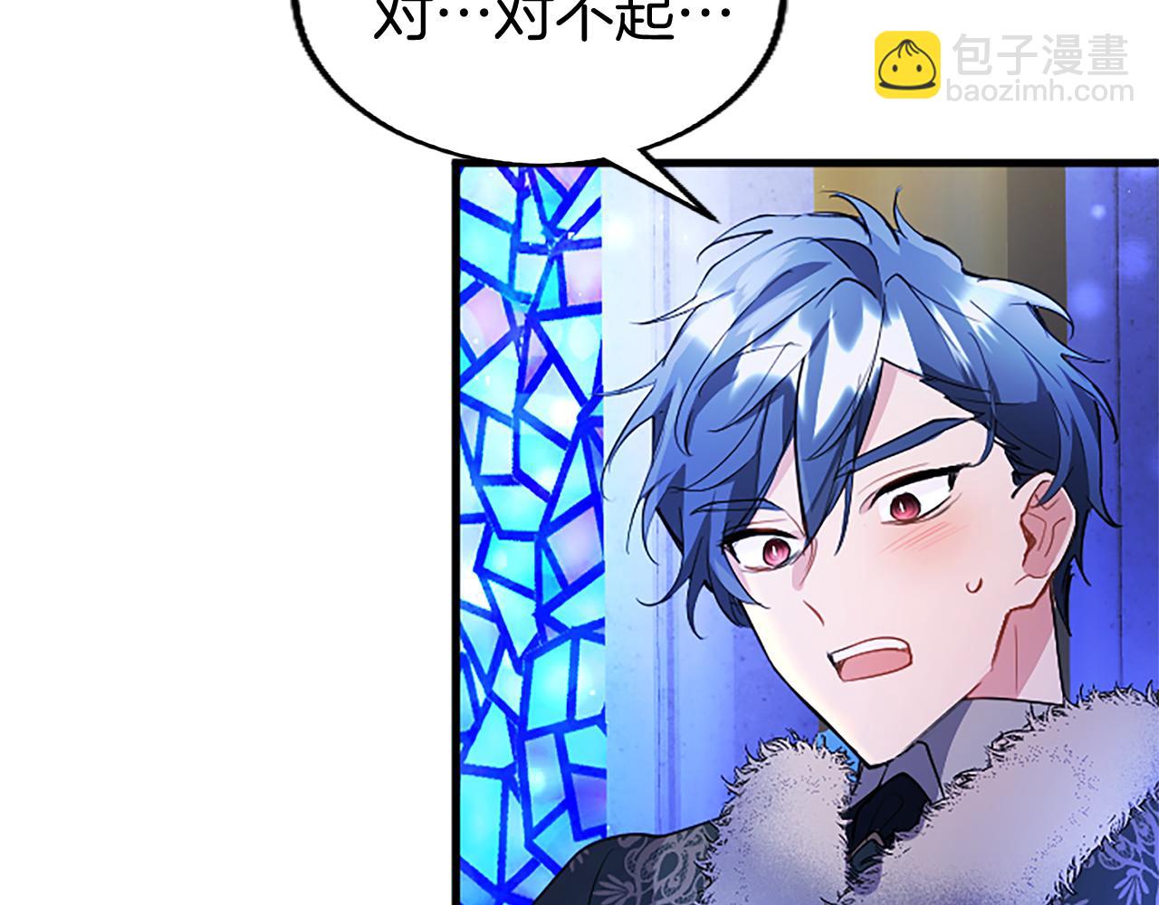 第78话 难以言明的情感(1/5)-第78话