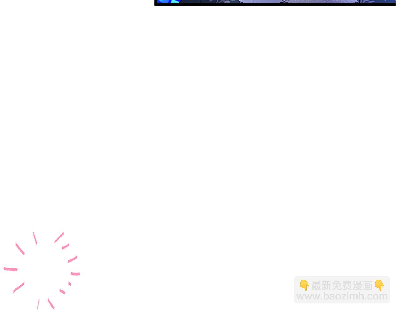 第78话 难以言明的情感(1/5)-第78话