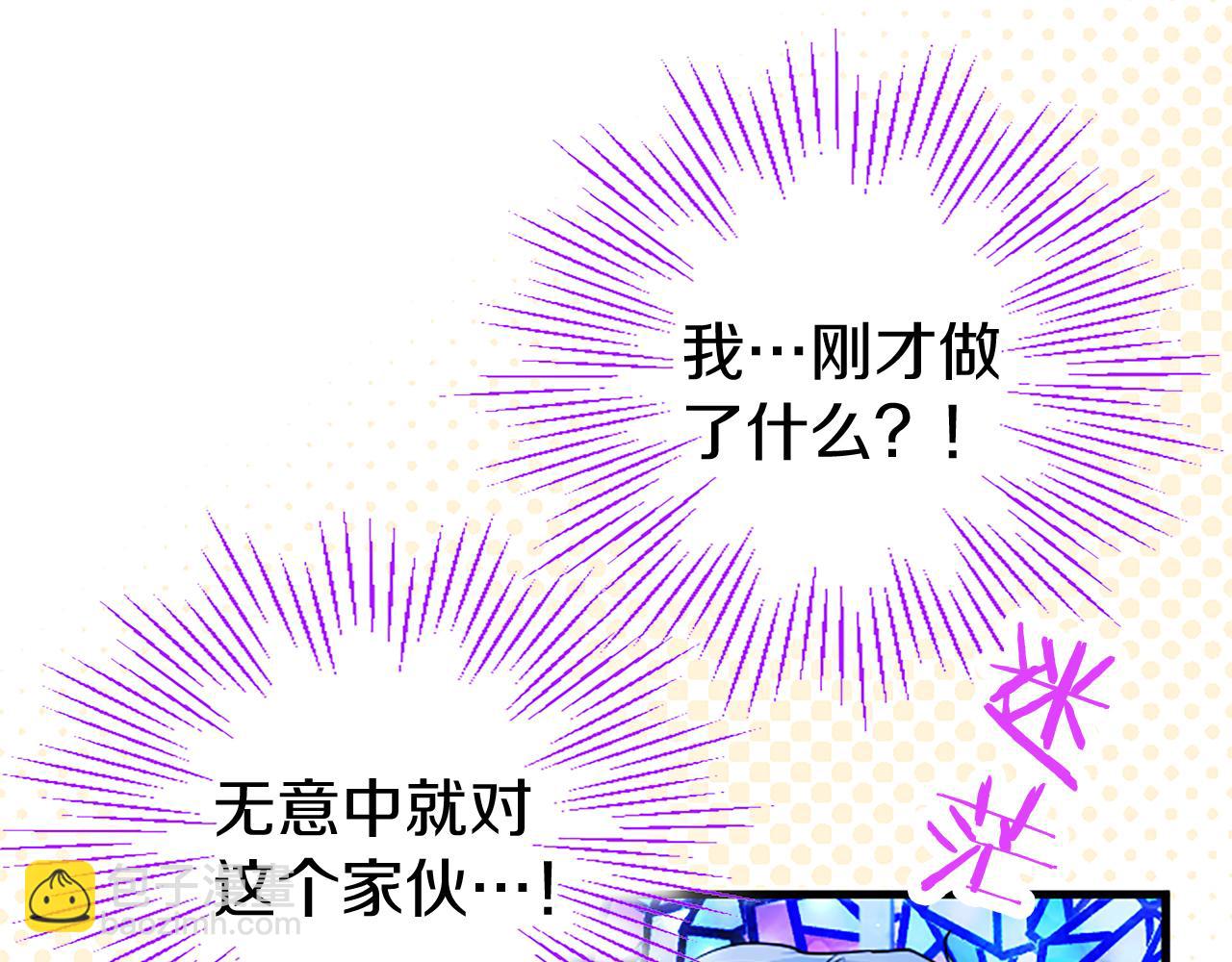 第78话 难以言明的情感(1/5)-第78话