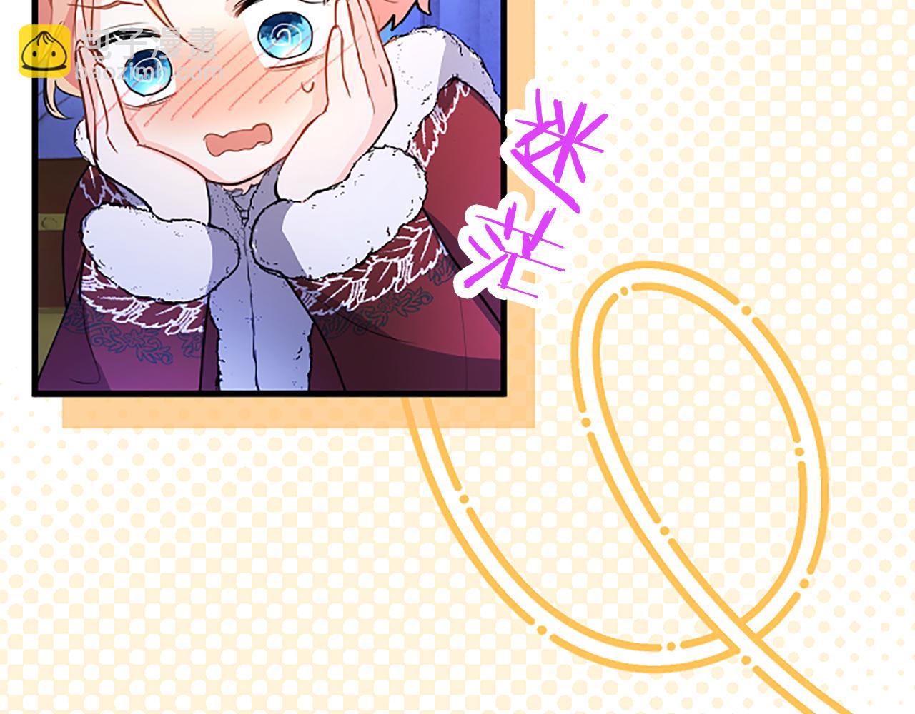 第78话 难以言明的情感(1/5)-第78话