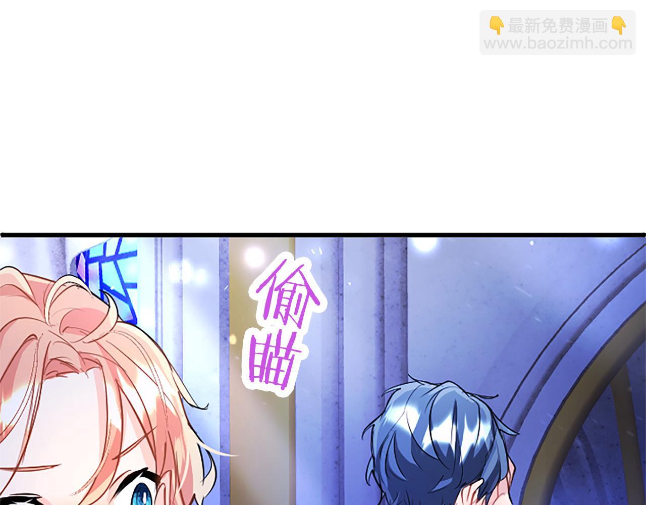 第78话 难以言明的情感(1/5)-第78话