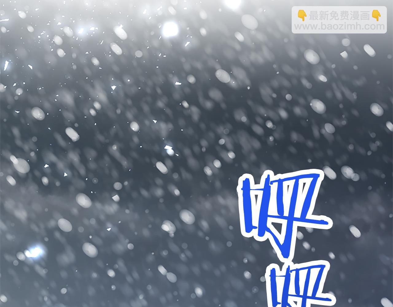 第78话 难以言明的情感(1/5)-第78话