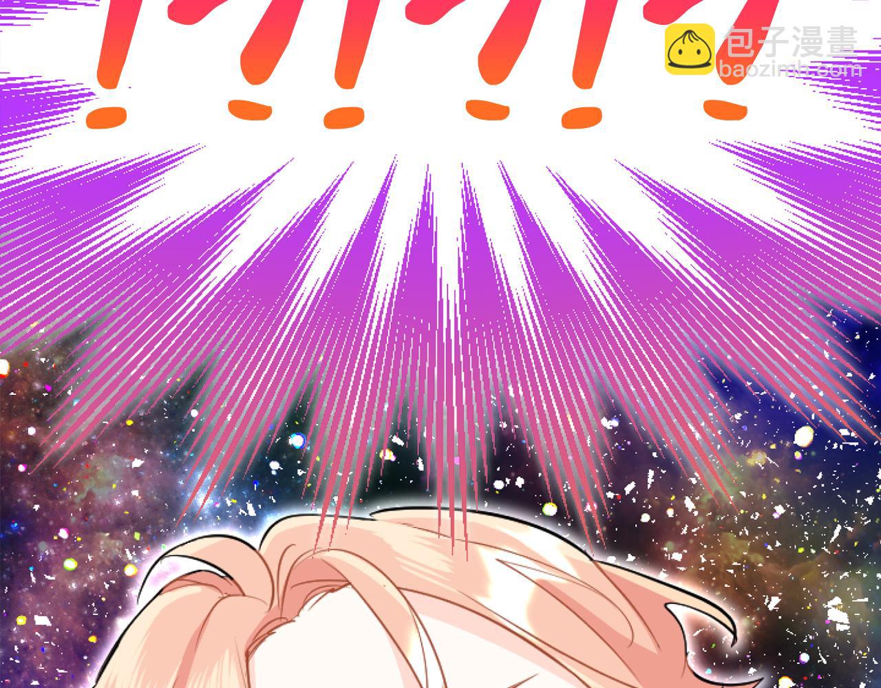 第80话 告白(1/6)-第80话