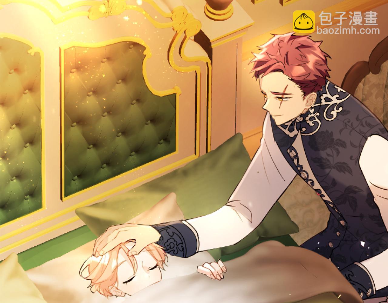 第80话 告白(1/6)-第80话