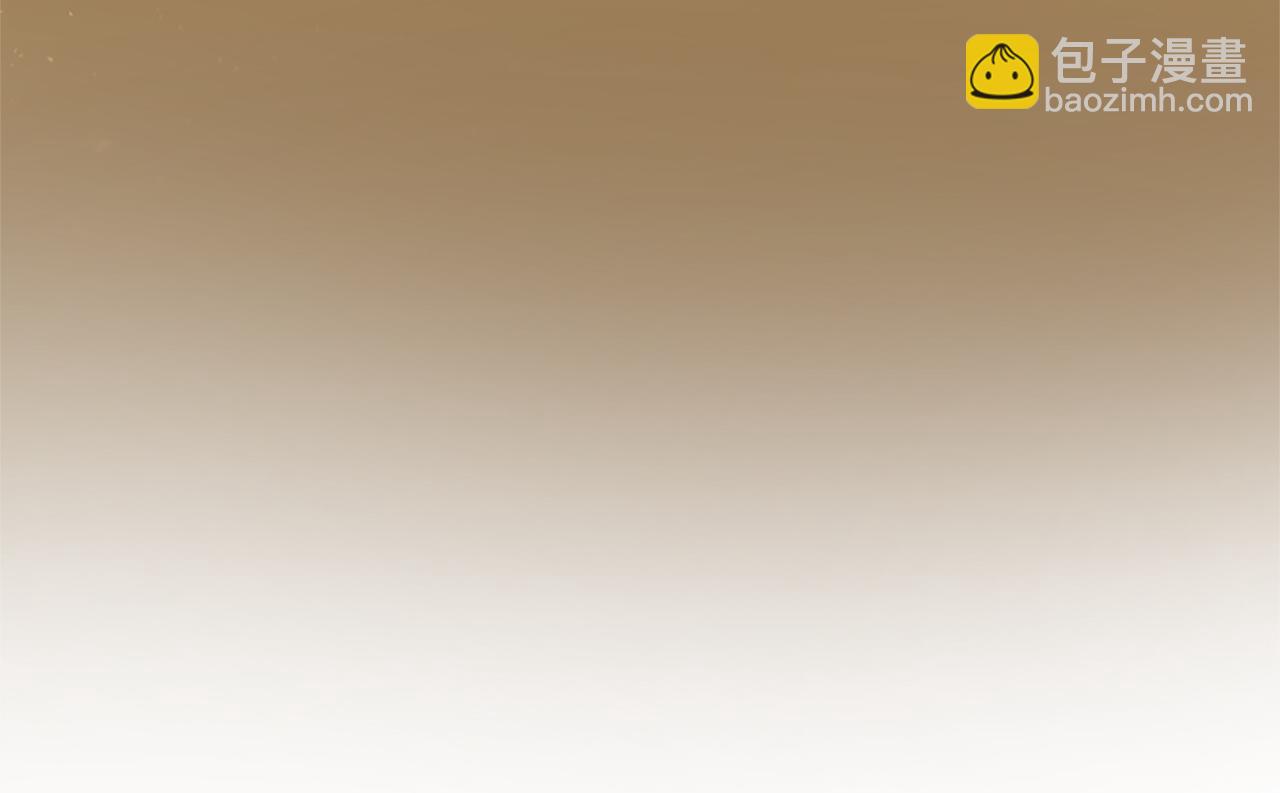 第80话 告白(1/6)-第80话