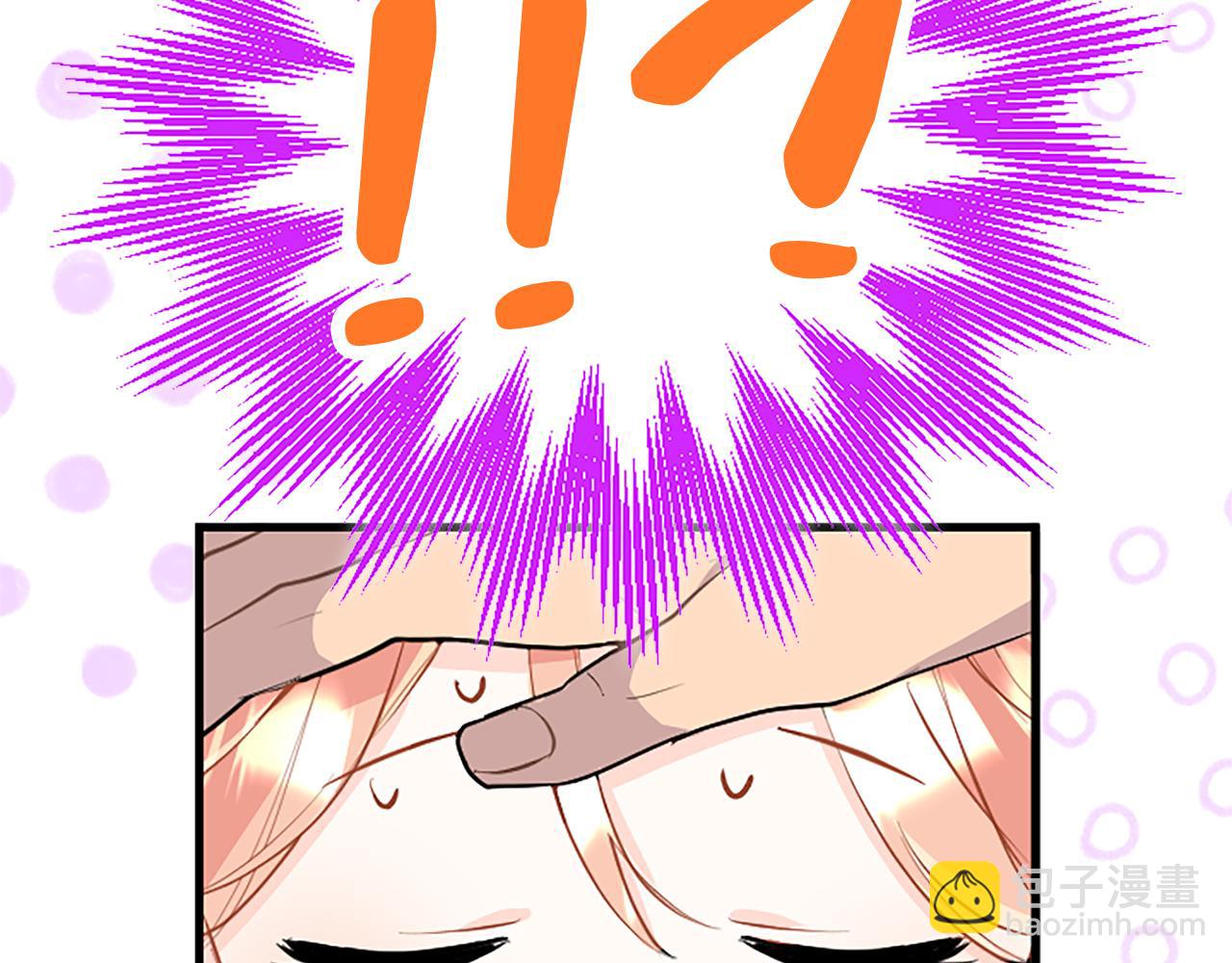 第80话 告白(1/6)-第80话