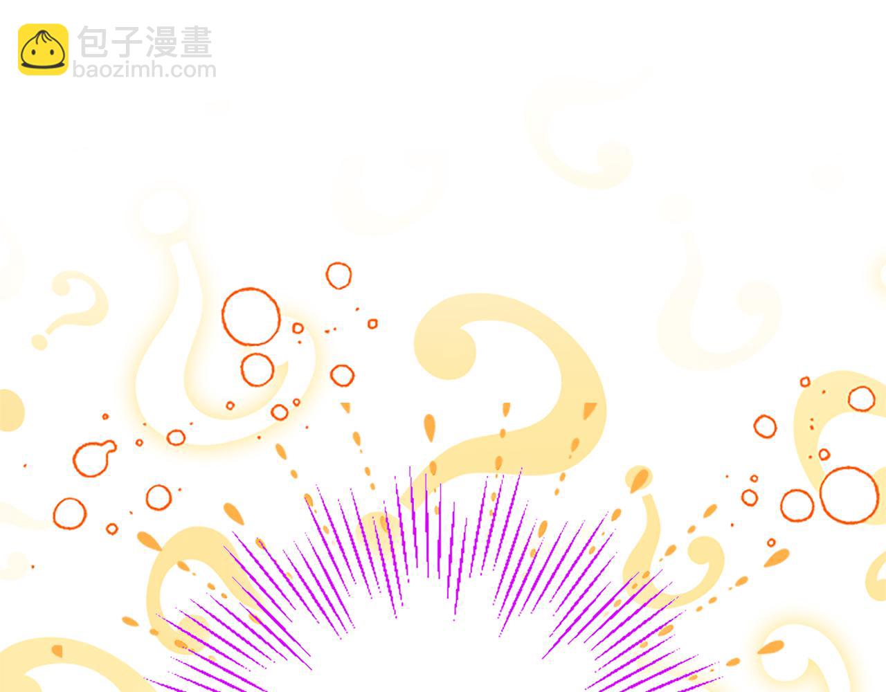 第80话 告白(1/6)-第80话