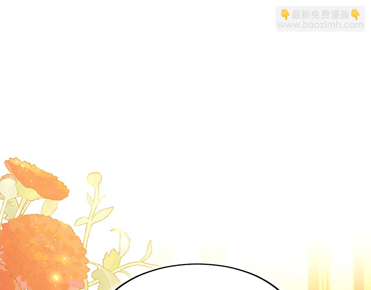 第80话 告白(1/6)-第80话