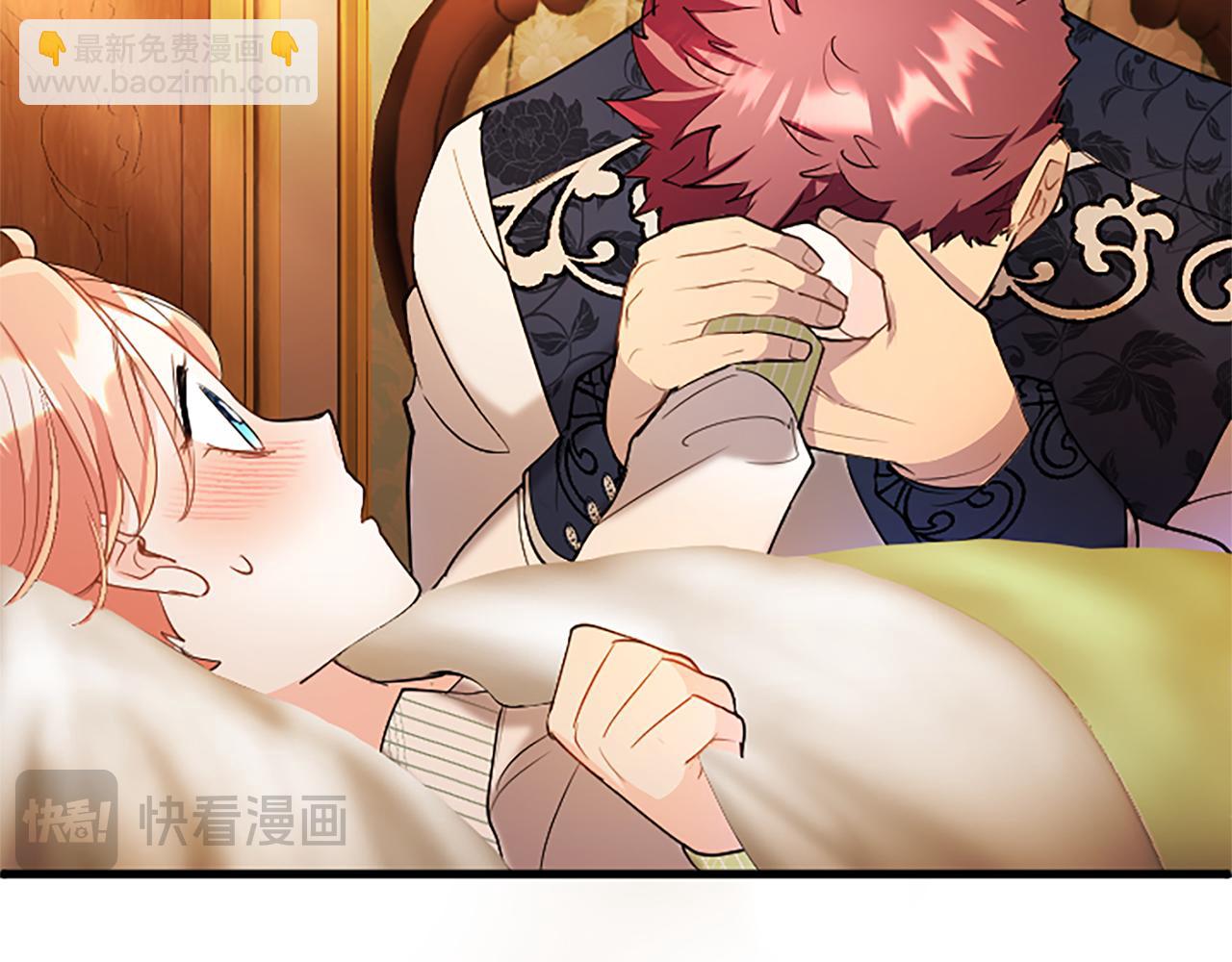 第80话 告白(1/6)-第80话