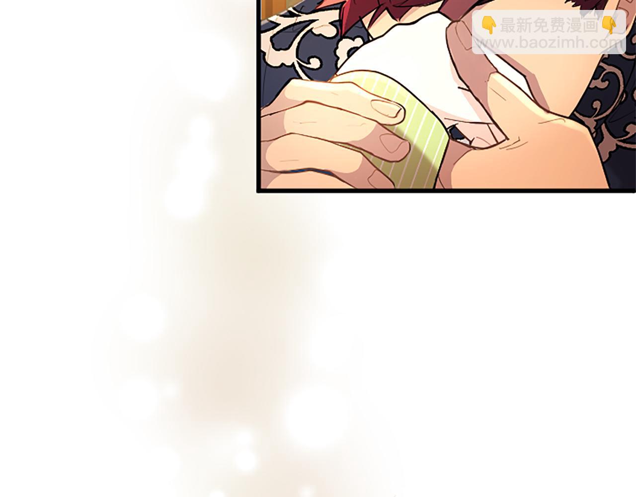 第80话 告白(1/6)-第80话