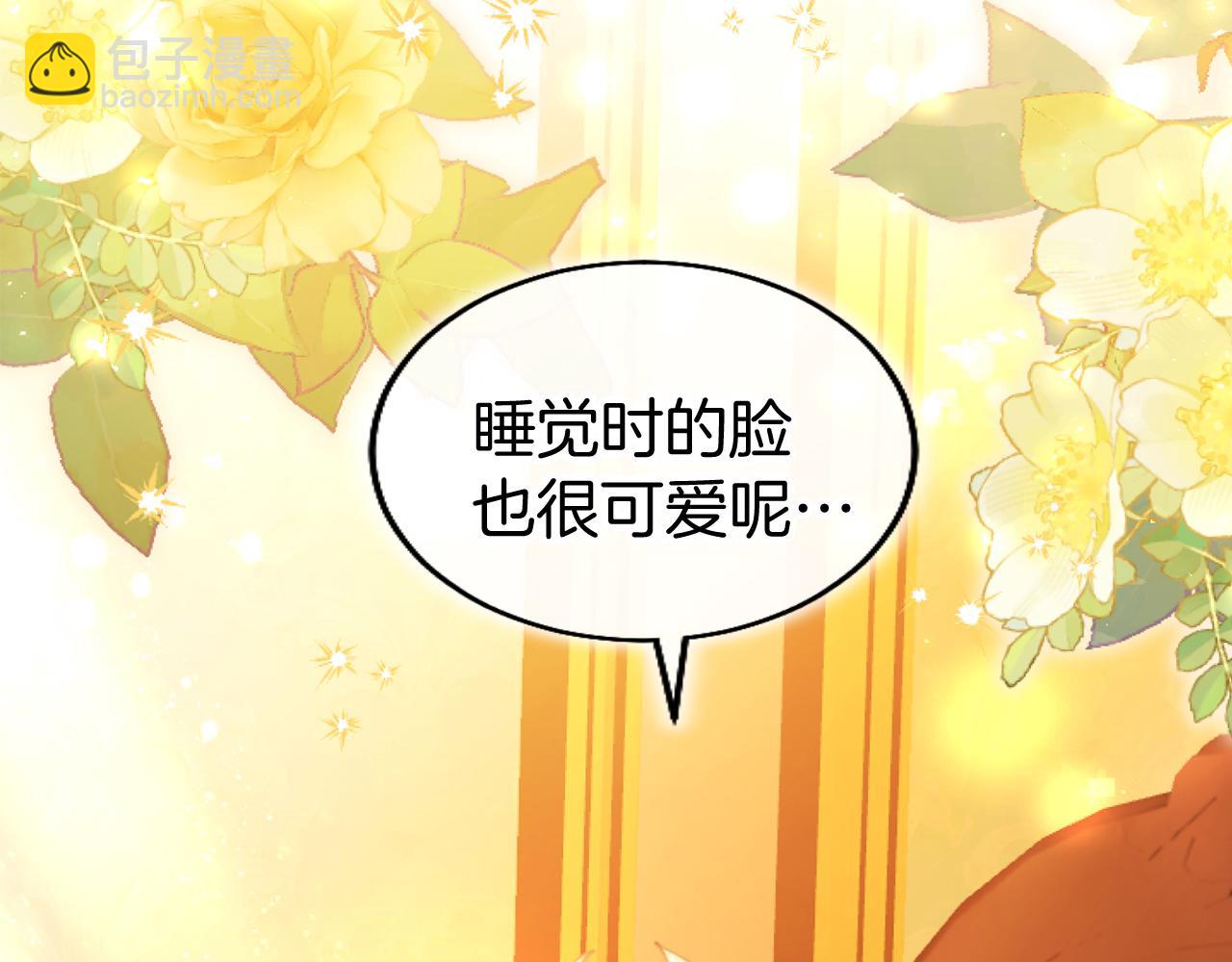 第80话 告白(1/6)-第80话