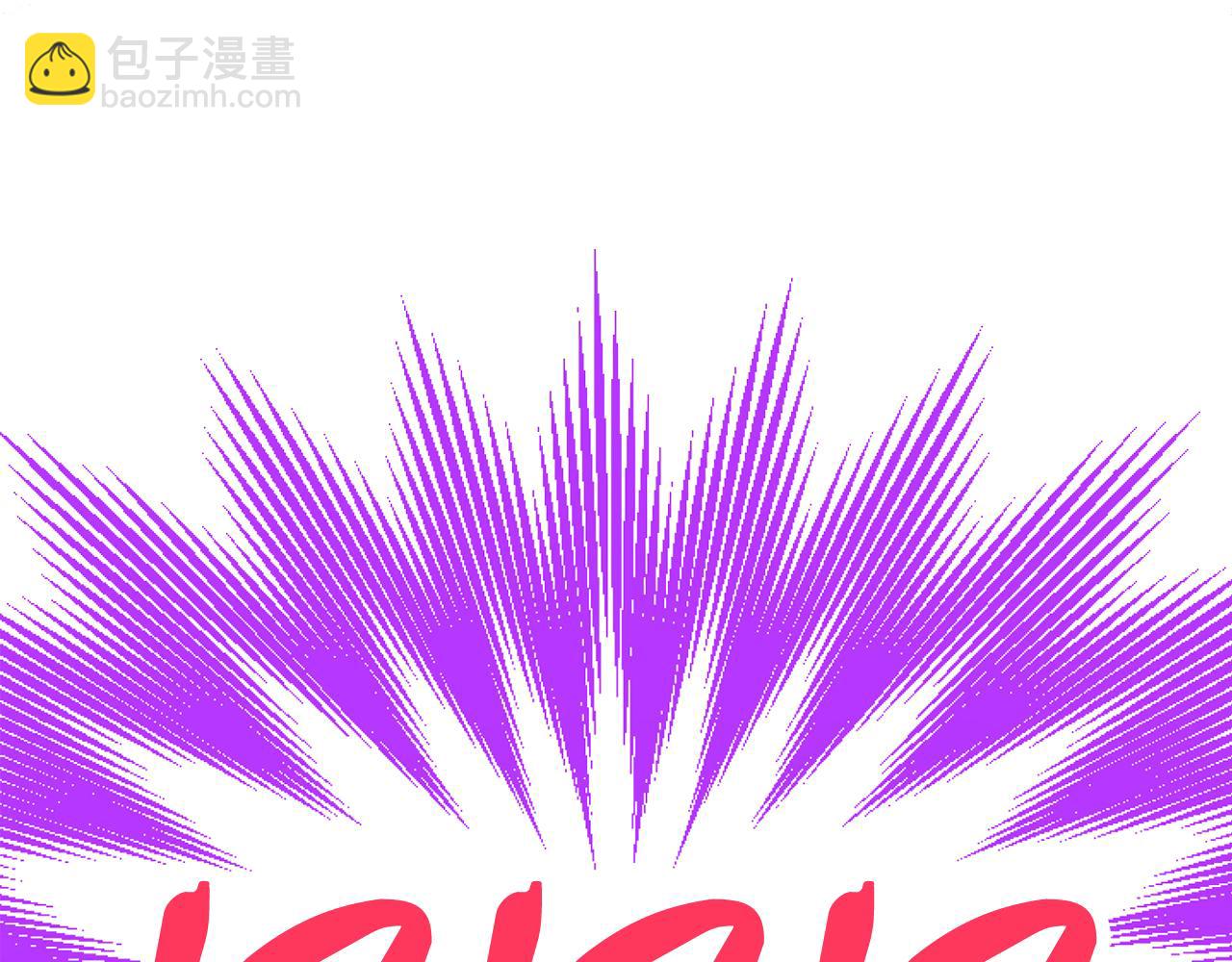 第80话 告白(1/6)-第80话