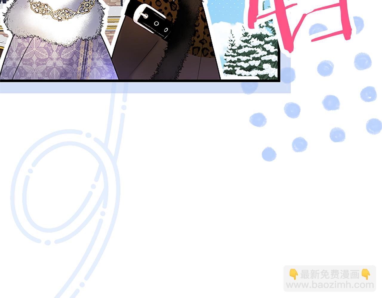 第82话 陪太子撸&ldquo;猫&rdquo;(1/5)-第82话