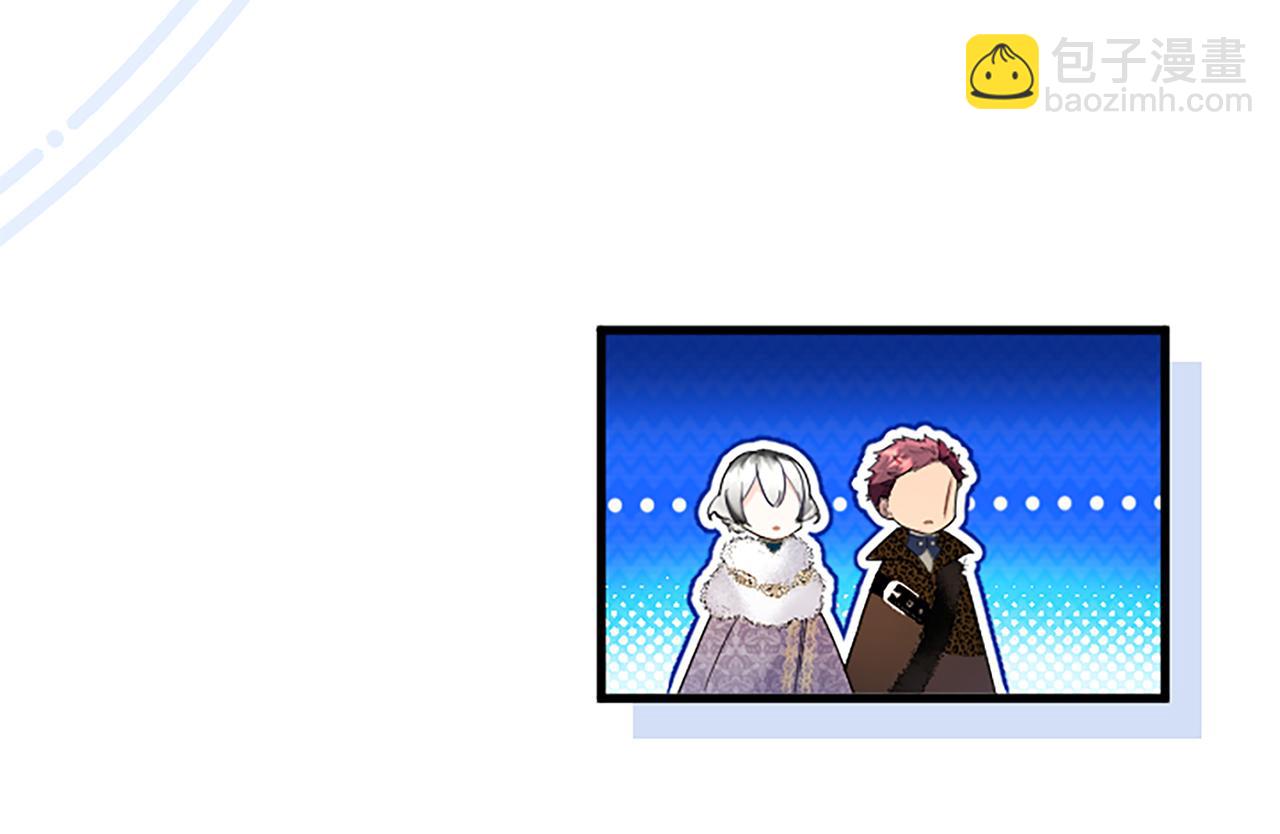 第82话 陪太子撸&ldquo;猫&rdquo;(1/5)-第82话