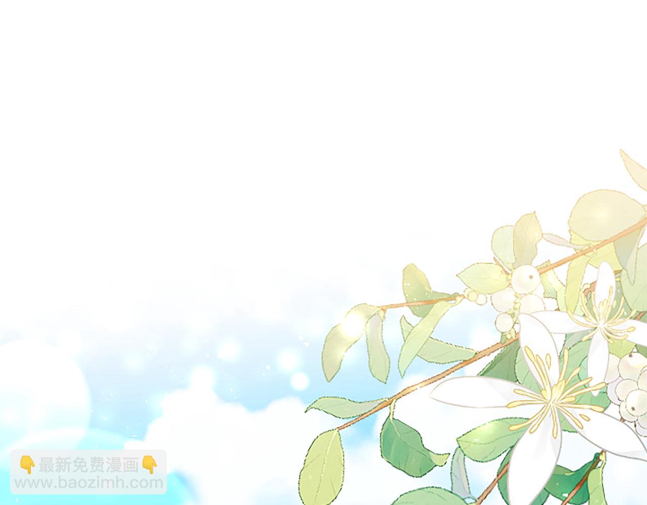 第82话 陪太子撸&ldquo;猫&rdquo;(1/5)-第82话